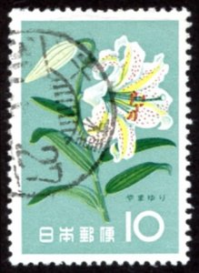Japan #718  u - 1961 flowers series:  lily