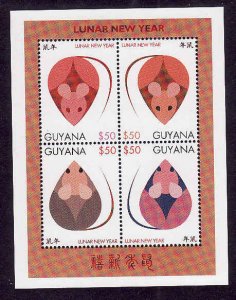Guyana-Sc#3025-unused NH sheet-Year of the Rat-1996-
