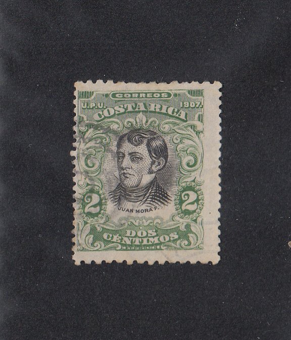 Costa Rica Scott #60 Used