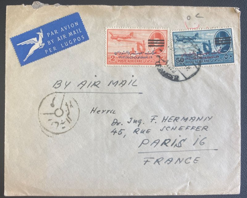 1947 Cairo Egypt Airmail Censored Cover To Paris France