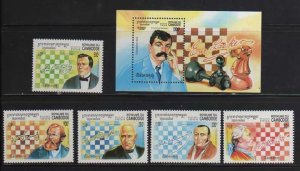 Cambodia MNH sc# 1385-90 Chess