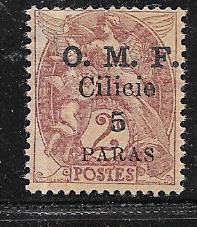 Cilicia #117  5pa on 2c violet (MNG)  CV$1.25