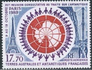 FRENCH ANTARCTIC FSAT TAAF Sc#C108 1989 Treaty Conference Complete OG Mint NH