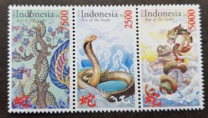 *FREE SHIP Indonesia Year Of The Snake 2013 Lunar Chinese Zodiac (stamp) MNH