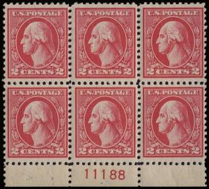 MALACK 527 F/VF OG NH, nice fresh plate pb1551