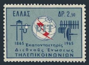 Greece 820 3 stamps,MNH.Mi 875. ITU-100,1965.Old & new communication equipment.