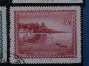 ​CHINA STAMP:1956,SC#290-4 VIEWS OF FORBIDDEN CITY CTO-NH SET .LAST ONE