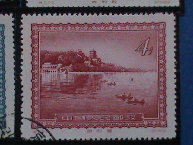 ​CHINA STAMP:1956,SC#290-4 VIEWS OF FORBIDDEN CITY CTO-NH SET .LAST ONE