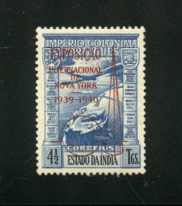PORTUGESE INDIA SCOTT #C7 OVP'T NEW YORK WORLDS FAIR 1939-40 MINT LIGHTL...