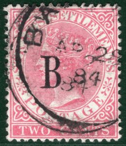 BRITISH POST OFFICE SIAM QV SG.15 2c Rose *B* BANGKOK 1884 CDS Cat £60+ SBB71