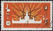 RUSSIA   #2625 USED (3)