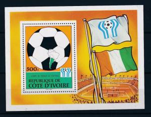 [43645] Ivory coast 1978 Sports World Cup Soccer Football Argentina MNH Sheet