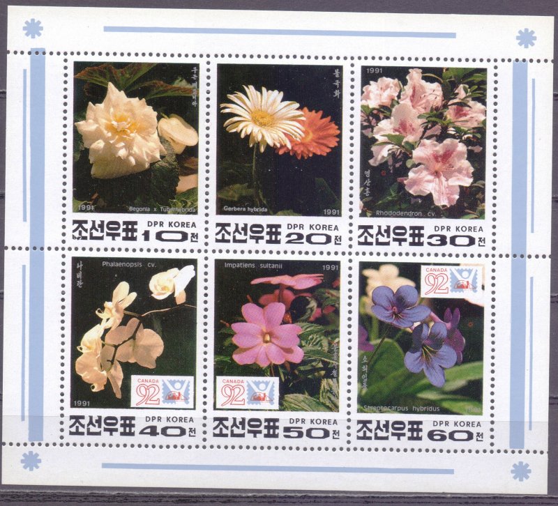 North Korea. 1991. ml 3241-46. flower flora. MNH.