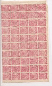 Bolivia 1893 Litho SC 35 block of 50 most MNH (17all)