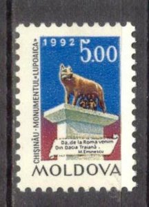 Moldova 1992 Monument Trajan Memorial MNH