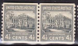 MOstamps - US Scott #844 XF-Superb Mint OG NH Coil Pair - Lot # DS-242