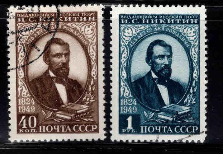 Russia Scott 1404-1405 Used CTO  Poet set