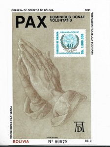 BOLIVIA 1991 PEACE UNITED NATION 40TH ANNIVERSARY SOUVENIR SHEET MNH MI BL195