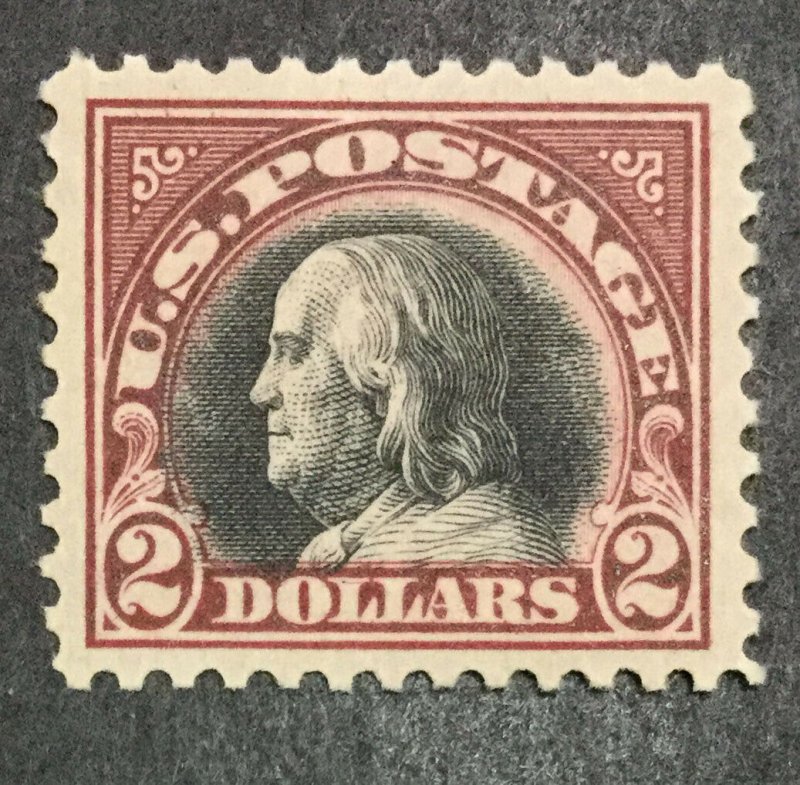 MOMEN: US STAMPS #547 MINT OG VLH **PSE GRADED CERT 90** LOT #34378