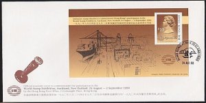 HONG KONG 1990 NZ Exhibition sheet on FDC with show cancel................A9106b