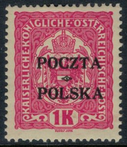 Poland #51*  CV $30.00