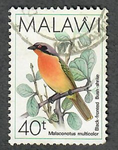 Malawi #527 used single