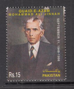 Pakistan 904 MNH VF