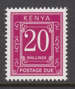 Kenya J16 MNH VF