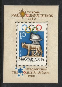 Hungary - Sc# 1336 MNH - S/S / Olympics   -     Lot 0124080