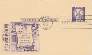 Scott# UY17 UPSS#MR27 Fleetwood FDC US Postal Card.