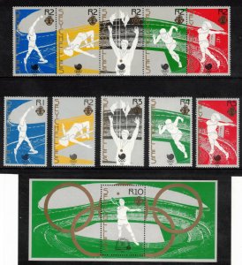 SEYCHELLES 1988 Summer Olympics; Scott 642-48; MNH
