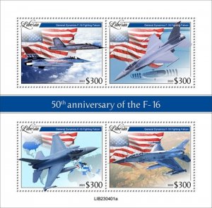 Liberia - 2023 F-16 Aircraft Anniversary - 4 Stamp Sheet - LIB230401a