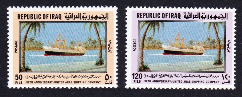 Iraq Ships United Arab Shipping Company 2v 1981 MNH SC#1032-1033 SG#1507-1508