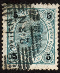 1901, Austria, 5 H, Used, Emperor Franz Joseph, Sc 73