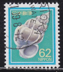 Japan 1626 Used 1988 Japanese Seashell