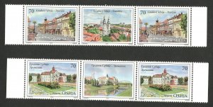 SERBIA-MNH STRIP-CITIES OF SERBIA, PANCEVO AND ZRENJANIN-2019.