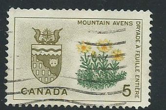 Canada SG 553 Fine Used