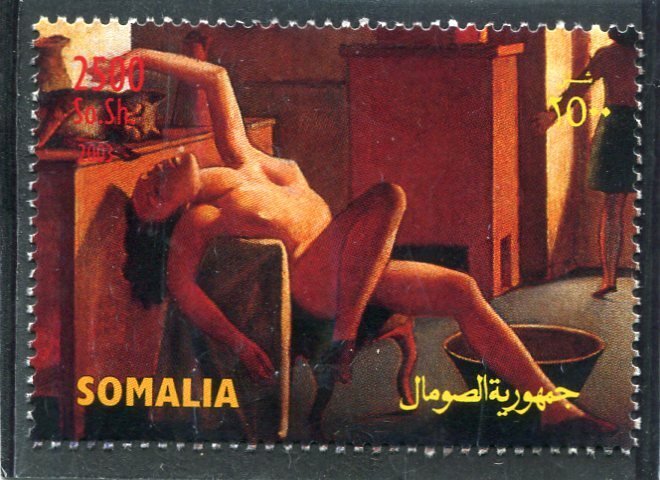 Somalia 2003 BALTHUS Nude Painting 1 value Perforated Mint (NH)