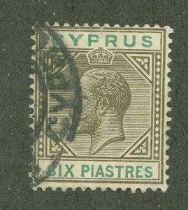 Cyprus #67 Used Single