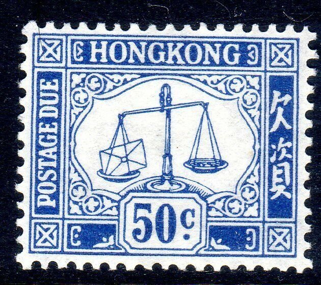HONG KONG   1947     postage dues    sg D12 chalk    50 cent   lmm  cv £75.00