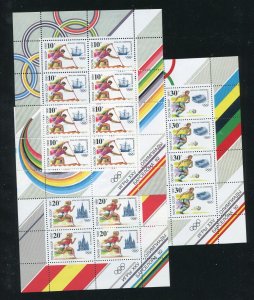 Russia 6023-25 Barcelona Summer Olympics Stamp Sheet Set MNH 1991