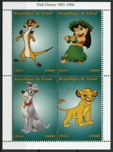 Disney Stamps Chad 2014 CTO Lion King Simba Lady & Tramp Cartoons 4v M/S I