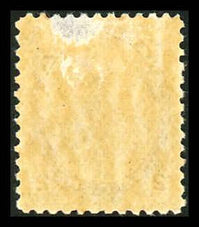 Canada 76a Unused (MH)