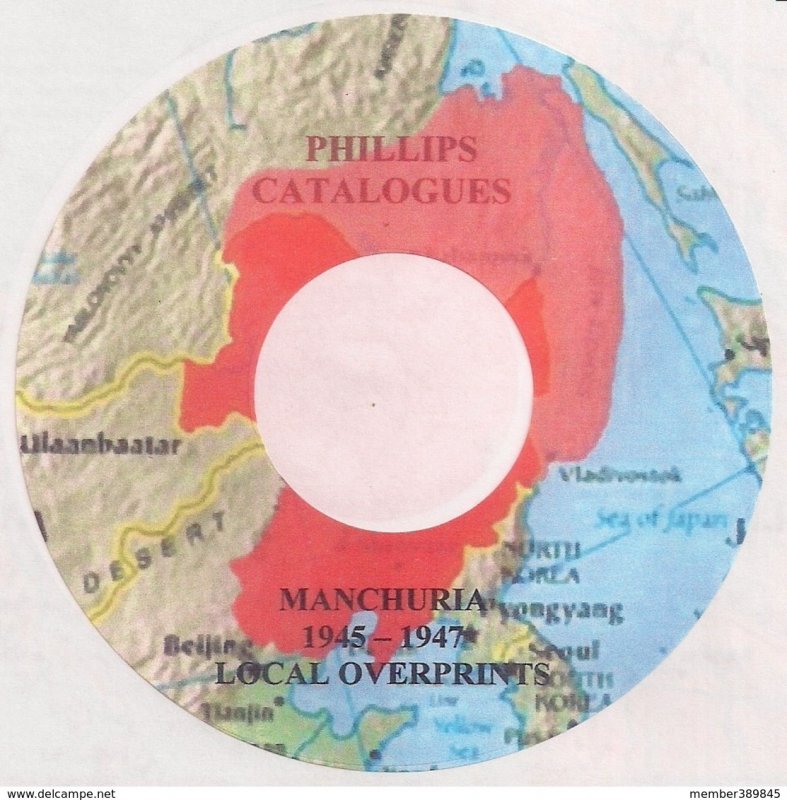 MANCHURIA Local Overprints CD Catalogue