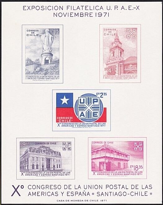 CHILE 1971 Stamp Exhibition imperf commem card............................A4917a