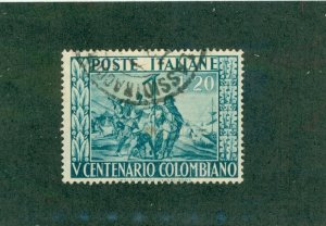 italy 578 USED CV$ 4.00 BIN$ 1.35