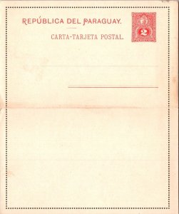 SCHALLSTAMPS PARAGUAY 1890-1900 POSTAL HISTORY STATIONERY POSTCARD UNADDR