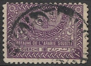 SAUDI ARABIA  1934  Sc 169  Used VF  10g Tughra of King Abdul, War printing