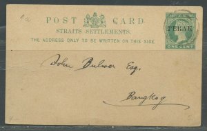 MALAYA PERAK TAPAH 189? 1C POSTAL STATIONERY CARD TO BANGKOK THAILAND SHOWN