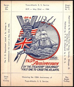 1945 US Poster Stamp 125th Anniversary Of Steamship Savannah Souvenir Sheet